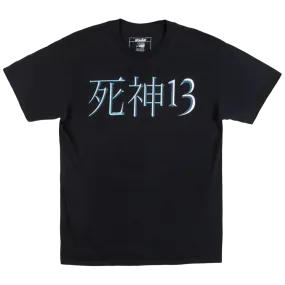 Death 13 Stand Black Tee