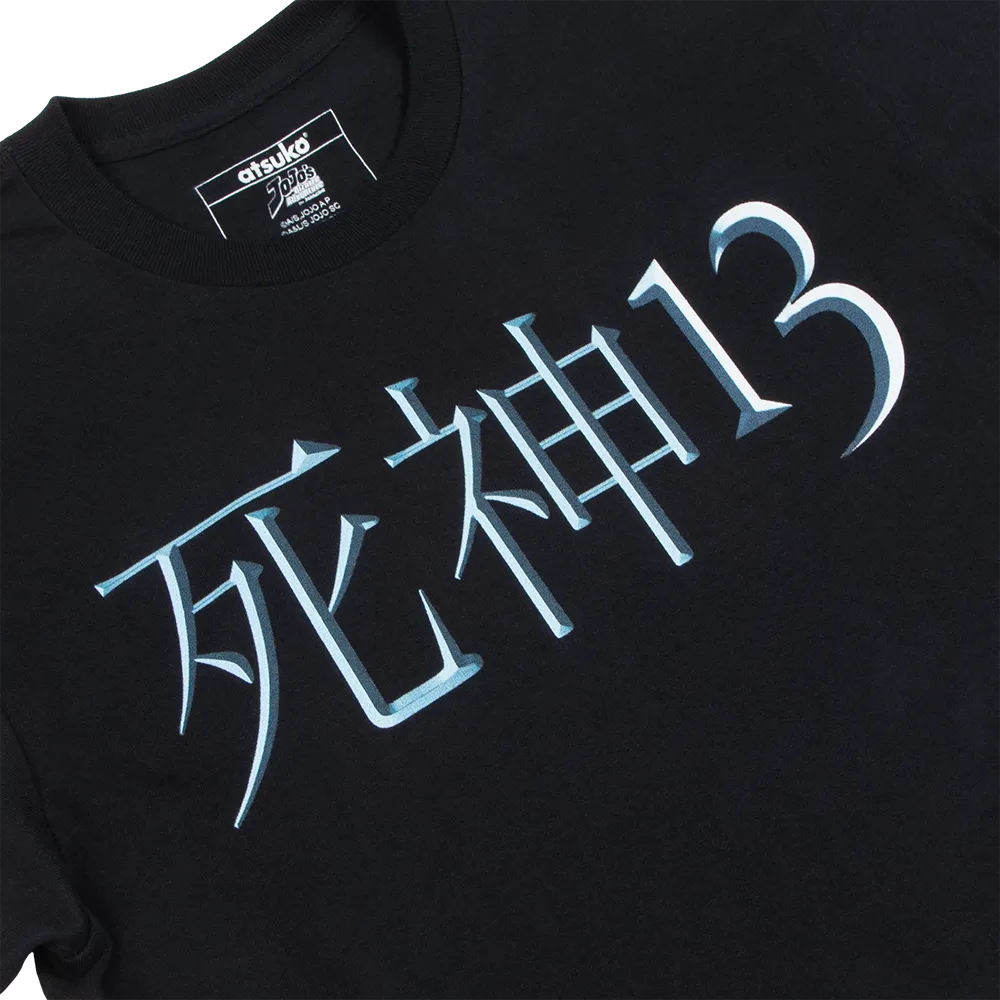 Death 13 Stand Black Tee