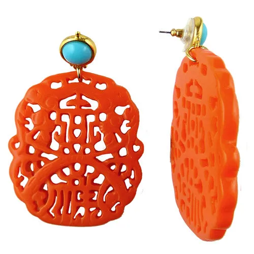 Kenneth Jay Lane Turquoise Top Coral Carved Drop Pierced Earrings