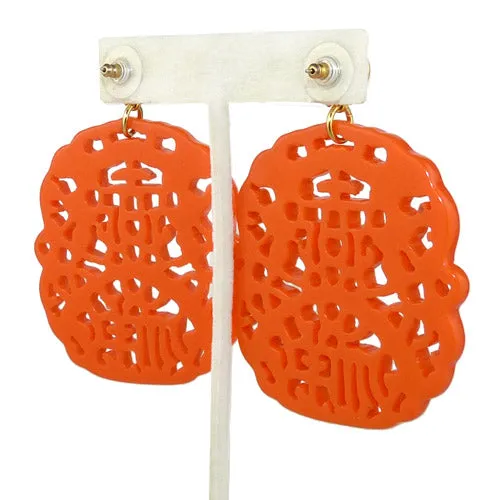 Kenneth Jay Lane Turquoise Top Coral Carved Drop Pierced Earrings